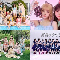 人気アイドル集結「IDOL RUNWAY COLLECTION」開催決定 第1弾出演者6組解禁 画像