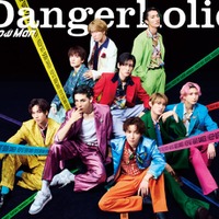 Snow Man「Dangerholic」リリース決定 新ビジュアル・収録内容公開 画像
