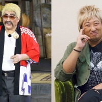 「FNS27時間テレビ」名物キャラ・火薬田ドン、4年ぶり登場 “謎の男”唐沢佐吉Pも出演決定 画像
