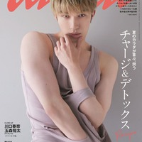 SixTONESジェシー、2年半ぶり「anan」ソロ表紙で肉体美披露 タンクトップ大胆に切り裂く 画像
