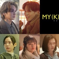 THE RAMPAGE川村壱馬・吉野北人・RIKU、“デートセラピスト”役に決定「MY (K)NIGHT マイ・ナイト」主要キャスト&主題歌解禁 画像