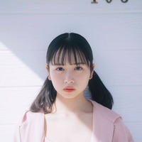 日向坂46上村ひなの、1stソロ写真集決定 水着&下着カットにも初挑戦「知らなかった私が詰まっています」 画像
