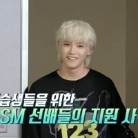 東方神起チャンミン・SHINeeテミン・NCT 127テヨンら、豪華SMアーティスト登場 「NCT Universe:LASTART」予告映像公開 画像