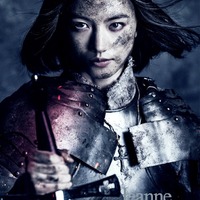 清原果耶、初舞台「ジャンヌ・ダルク」主演決定 小関裕太らオールキャスト発表 画像