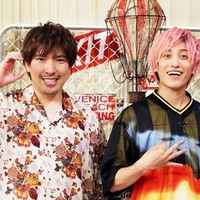 EXIT「お台場冒険王2023」笑い&ファッション&音楽の癒合ステージ「EGC」開催決定 OWVら出演者発表 画像