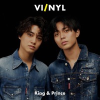 King & Prince、5thアルバム「ピース」への想い語る クールなオーラ放ち「VI/NYL」表紙初登場 画像