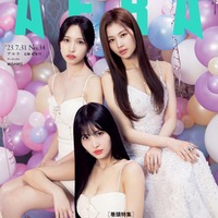 TWICEミナ&サナ&モモのユニット・MISAMO、蜷川実花撮影で大人っぽさ×かわいさ凝縮 画像
