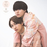 なにわ男子・藤原丈一郎&大橋和也、ファンの間で話題の“丈橋月間”語る 盛大な誕生日を予告 画像