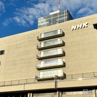 「NHKニュース」10月から手話通訳付きへ 同局の生放送定時番組で初 画像