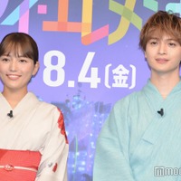 川口春奈“理想の彼氏”について語る キスマイ玉森裕太も共感<マイ・エレメント> 画像