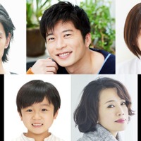 田中圭、お調子者のダメ親父に 渡邊圭祐・白石聖共演で人情喜劇「出来ごころ」映像化 画像