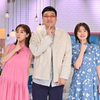 田中みな実&弘中綾香アナ「あざとくて」卒業へ 南キャン山里&新MCで番組継続 画像