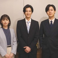 渡邊圭祐、成田凌と「距離を近づけることに成功」経緯を説明<転職の魔王様> 画像