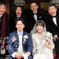中村倫也&川口春奈、妄想ラブコメ「ハヤブサ消防団」スピンオフドラマ「恋の妄想 消防団」配信決定 画像