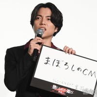 ジャニーズWEST重岡大毅、幻のCMの存在告白「歯の…」<禁じられた遊び> 画像