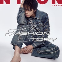 コムドットやまと「NYLON JAPAN」両面表紙ジャック SNS投票で決定の読者参加型企画も 画像