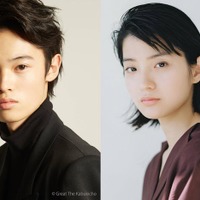 窪塚愛流&蒔田彩珠、W主演で7日間のラブストーリー描く 嶽本野ばら原作「ハピネス」映画化 画像