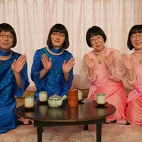 稲垣吾郎・草なぎ剛・香取慎吾「ワルイコあつまれ」60分拡大SP放送決定 ゲストも続々 画像