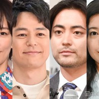 水川あさみ、誕生日会に妻夫木聡・山田孝之・吉高由里子ら豪華メンバー集結「素敵」「羨ましい」と注目殺到 画像