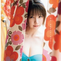 えなこ、ふんわり美バスト輝く水着姿 画像
