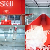 【SK-II】真っ赤な世界観がダイナミック “秘密”を五感で体験 画像