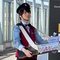 Snow Man深澤辰哉、“接客が命”の職業で人見知り発揮 ピンチも襲う 画像