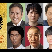 HiHi Jets作間龍斗ら、松本潤主演「どうする家康」新キャスト13人発表 画像