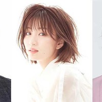 美 少年・岩崎大昇、花火大会生中継ゲスト出演決定 画像