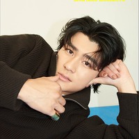 SixTONES森本慎太郎、メンズメイク披露「CYAN MAN」パワーアップ第1弾表紙に登場 画像