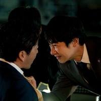 「VIVANT」グッズ“別班饅頭”に伏線 別班は8人?予告映像にも鍵?色と数に隠された重要なヒント 画像