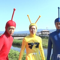 NEWS、まさかの全身タイツ姿「なにわ男子見てるか!これが20年やってきた先輩の姿だよ」 画像