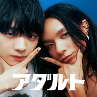 BE:FIRST・RYUHEI、初の楽曲制作コラボ曲決定「一生の思い出となりました」<アダルト> 画像