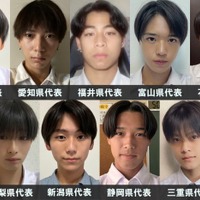 「男子高生ミスターコン2023」中部エリアの代表者が決定<日本一のイケメン高校生/SNS審査結果> 画像