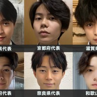 「男子高生ミスターコン2023」関西エリアの代表者が決定<日本一のイケメン高校生/SNS審査結果> 画像