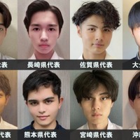 「男子高生ミスターコン2023」九州・沖縄エリアの代表者が決定<日本一のイケメン高校生/SNS審査結果> 画像
