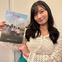 清瀬汐希、稽古中に涙も「絶対にやりきる」 舞台開幕直前に手応え語る 画像
