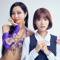 生見愛瑠、ボブヘア初公開 木南晴夏と初共演で派遣OL役<セクシー田中さん> 画像