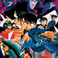 「金曜ロードショー」2週連続「名探偵コナン」放送決定「天国へのカウントダウン」「純黒の悪夢」 画像