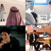 「VIVANT」視聴者の考察まとめ 物語のキーは「スター・ウォーズ」?予想する結末4つ「絶対に裏がある」【モデルプレス国民的推しランキング】 画像