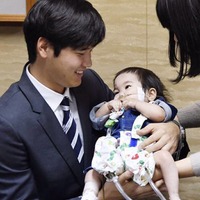 「24時間テレビ46」大谷翔平選手らの新たな企画解禁 なにわ男子は「上田と女が吠える夜」特別版にゲスト出演 画像