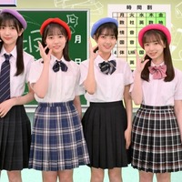 日向坂46小西夏菜実&正源司陽子“ロケのおねだり”でスタッフ笑わせる 4期生が「ノーリアクション怪談」挑戦 画像