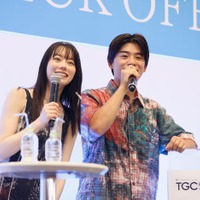 なこなこカップル、ペアルック感ある衣装でウォーキング披露 「TGC 北九州 2023」出演のキッズモデル8人も決定<TGC KITAKYUSHU 2023 KICK OFF EVENT> 画像