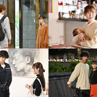 <「18/40」前半振り返り>有栖(福原遥)&瞳子(深田恭子)らW三角関係の行く先・出産経て新たなフェーズへ 画像