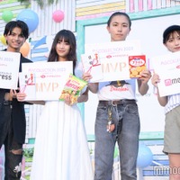 ミス同志社候補・杉山緋那さん&ミスター東大候補・古瀧颯さんがMVP お台場で一番輝いた美女&イケメン大学生決定<MISCOLLECTION 2023 in お台場冒険王2023 supported by ヤマザキビスケット> 画像