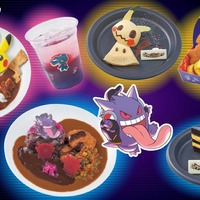 USJハロウィーンイベント、DJピカチュウ・ゲンガーのセットメニューやマイメロ&クロミのカチューシャ初登場 画像