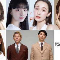 藤田ニコル・楓ら「TGC 北九州」出演者第3弾発表 MCも決定 画像