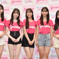 「ミスセブンティーン2023」に新仮面ライダーヒロインら5人 今後の目標語る<Seventeen夏の学園祭2023> 画像