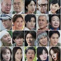 山本舞香・松本まりか・Travis Japan松倉海斗ら「家政夫のミタゾノ」ゲスト出演者56人一挙解禁 画像