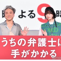 平手友梨奈、ムロツヨシの無茶振りに応え抜群コンビネーション<うちの弁護士は手がかかる> 画像