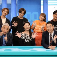 Sexy Zone菊池風磨&Snow Man向井康二、あられもない姿に?共演者から「風磨の裸は夏の風物詩」 画像